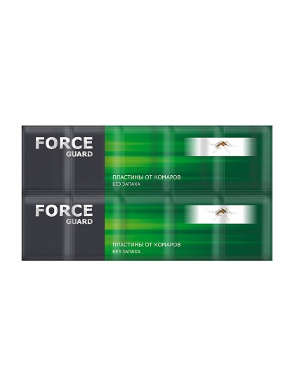 FORCE GUARD Пластины от комаров зелёные 10шт. без запаха